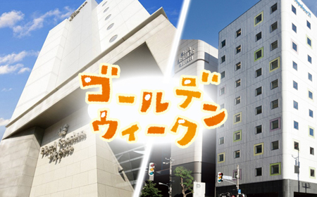 イメージ 美瑛 青い池