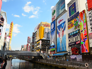 近畿旅行イメージ