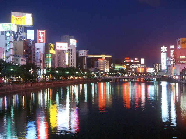 九州旅行イメージ