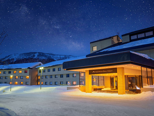 ニセコノーザンリゾート・アンヌプリ