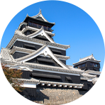 熊本ホテル一覧