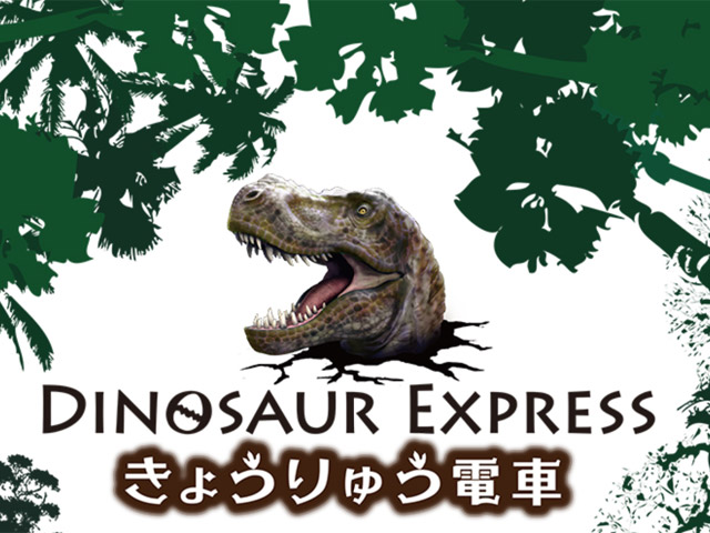 バーベキュー