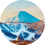 ニセコ・ルスツホテル一覧