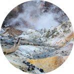 登別・洞爺ホテル一覧