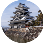 信越ホテル一覧