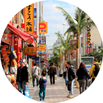 那覇市内ホテル一覧