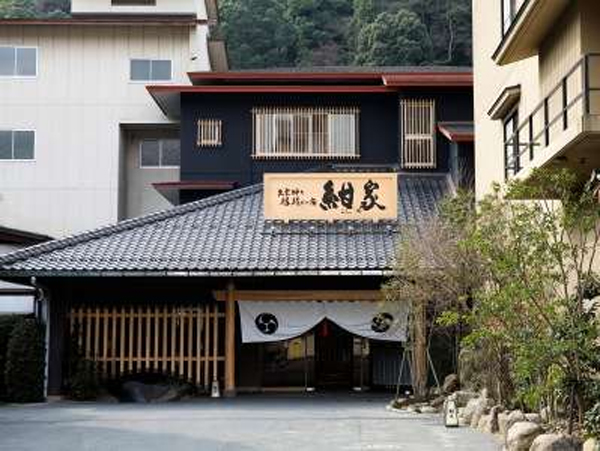 広島