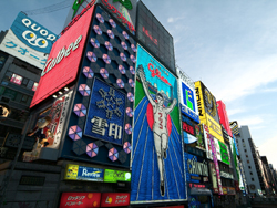 関西チョイス