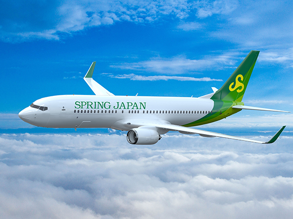 さあ、いよいよ出発！