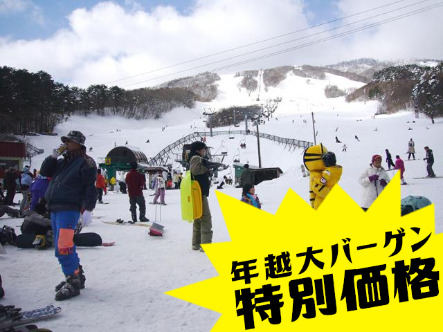 夜発日帰りで行く恐羅漢スノーパーク