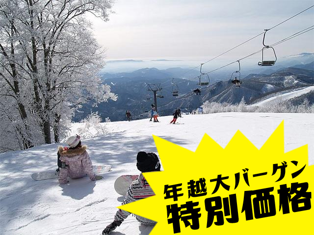 HAKUBA VALLEY 鹿島槍スキー場