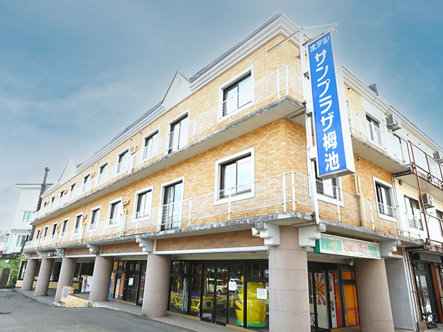 ホテルサンプラザ栂池