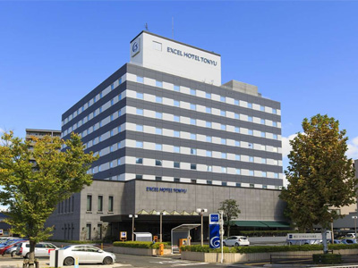松江エクセルホテル東急