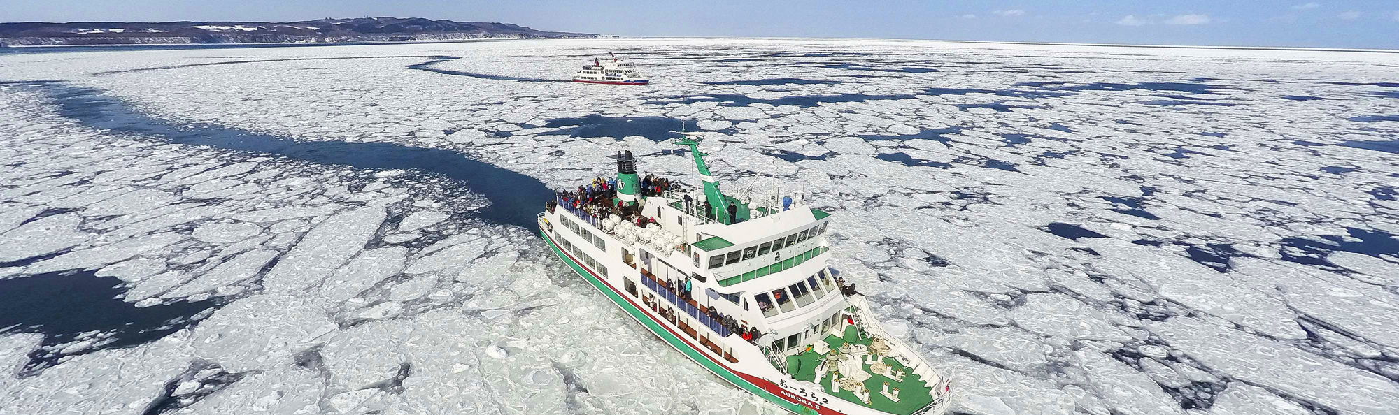 道 東 帯広・釧路・網走・阿寒・知床