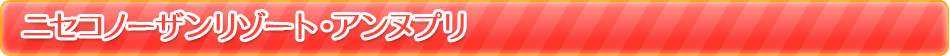 jZRm[U][gEAkv