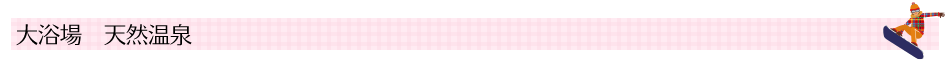 嗁@VR