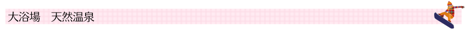 嗁@VR
