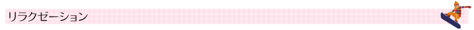 N[[V