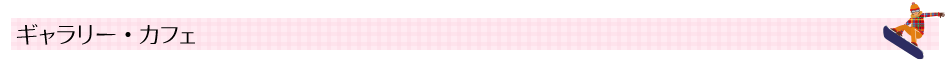 M[EJtF