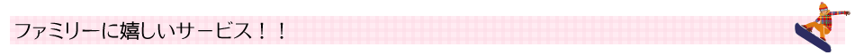 t@~[ɊT|rXII