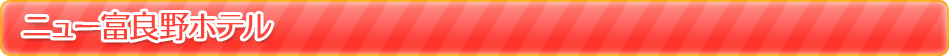 j[xǖze