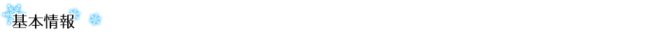 {