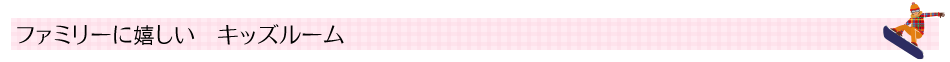 t@~[Ɋ@LbY[
