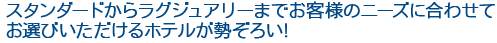 YȎRɈ͂܂ꂽRx][gBkĈقڒɈʒug}͂iqŐ΋`60ȓŃANZXł֗ȃXL[BpE_[𒴂VL[Xm[ił܂B