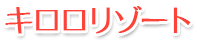 L][g
