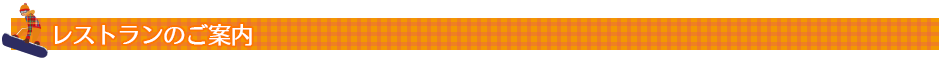 t@~[ɂ u~i~ir[`v֏WII