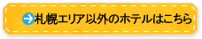 Dy
