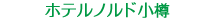 zemhM