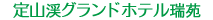 RkOhze