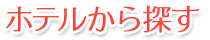 zeT