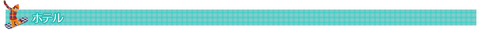 ze