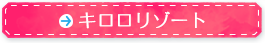L][g