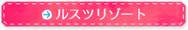 Xc][g