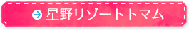 L][g