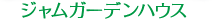 WK[fnEX