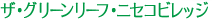 UEO[[tEjZRrbW