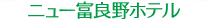 j[xǖze