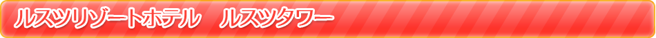 Xc][gze@Xc^[