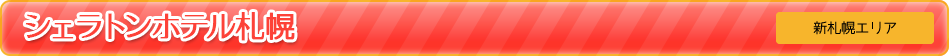 VFgzeDy