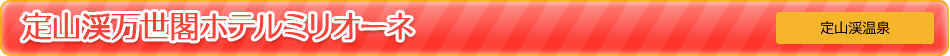 Rktze~I[l