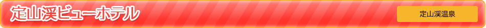 Rkr[ze