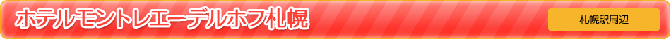 zegG[fztDy