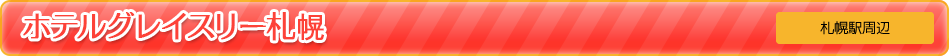 zeOCX[Dy
