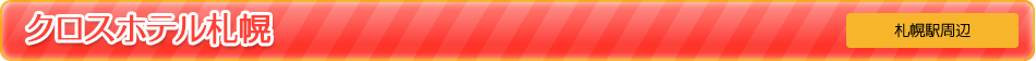 NXzeDy