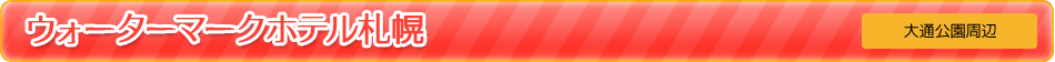 EH[^[}[NzeDy