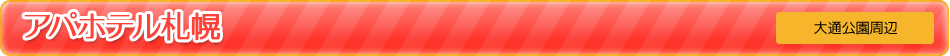 ApzeDy